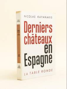 Highlight for Album: Nicolas KAYANAKIS