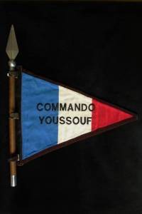 Highlight for Album: Commando YOUSSOUF